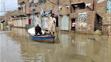pakistan_floods_afp.png