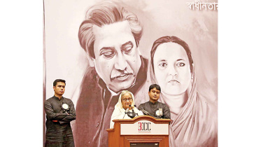 bcl-hasina.jpg