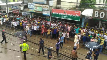 netrakona_bnp_police_clash.jpg