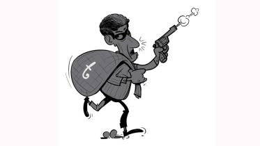 Dhaka underworld Top criminals