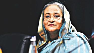 hasina.jpg