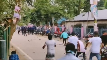 bnp_police_screengrab