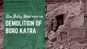 Boro Katra demolished