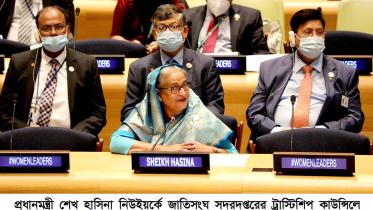 Hasina_Momen_new_york