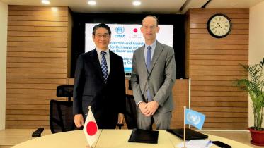 Japan_UNHCR