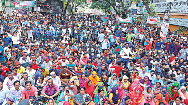 khilgaon.jpg