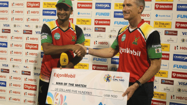 shakib-cpl.gif
