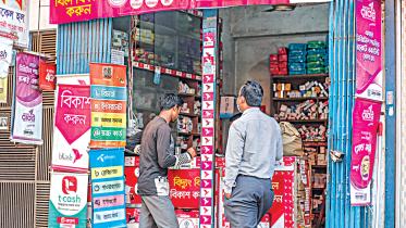 financial-inclusion.jpg