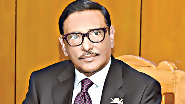 obaidul-quader.jpg