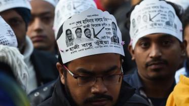 op_1_-_jatiya-party-supporters-on-election-day-photo-indranil-mukherjee-afp.jpg