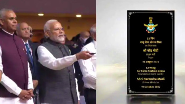 deesa-foundation-stone-modi