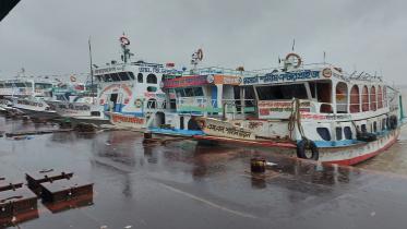 Cyclone Sitrang