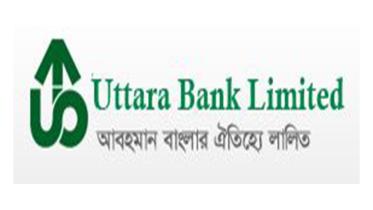 uttara-bank.jpg