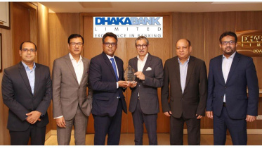 dhaka-bank.jpg