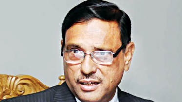 obaidul.jpg