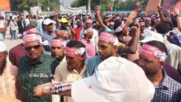 BNP Rally in Barishal