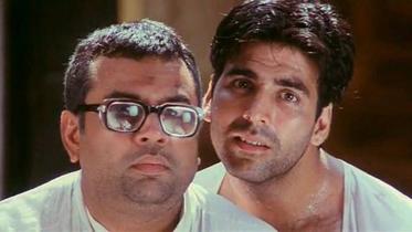 hera-pheri.jpg