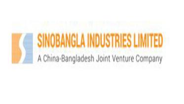 sinobangla-industries.jpg