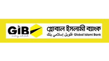 global-islami-bank.jpg