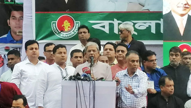 Fakhrul-rally