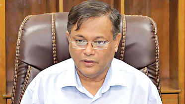 information-minister-hasan-mahmud.jpg