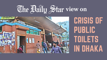 crisis_of_public_toilets_in_dhaka.png