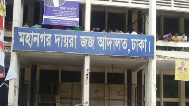 court_premises-web.jpg