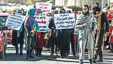afghan-women-protest.jpg