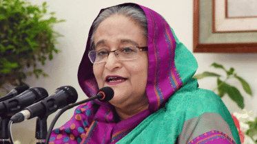 hasina-web_1.gif