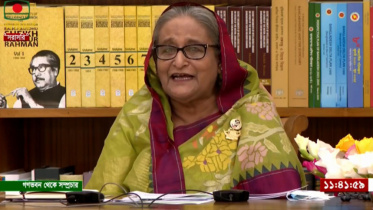 PM inaugurates Bangabandhu Tunnel's South Tube