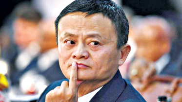 jack-ma-china.jpg
