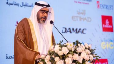 Abdulla Ali alHmoudi