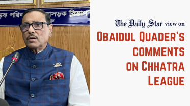 obaidul_quaders_comments_on_chhatra_league.png