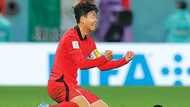 son-heung-min.jpg