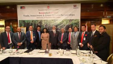 bangladesh-uk_trade_investment_roundtable-2022.jpeg