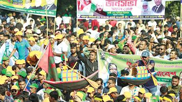 Awami League supporters