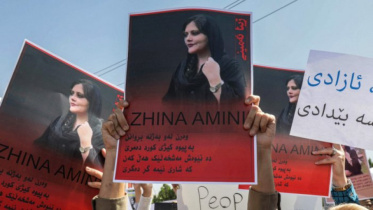 amini_0.jpg