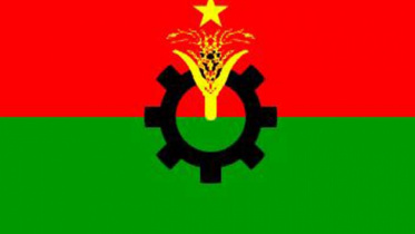 bnp_logo_4.jpg