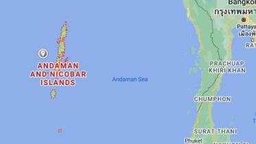 andaman_island.jpg