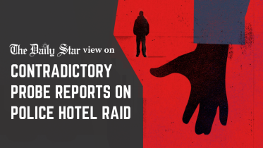 contradictory probe reports on police hotel raid