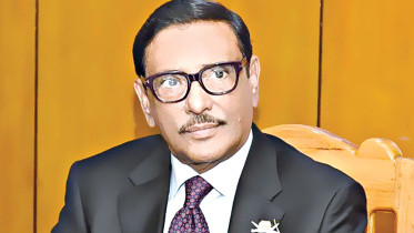 obaidul-quader.jpg