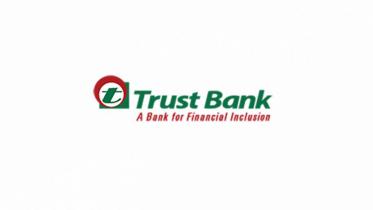 trust-bank.jpg