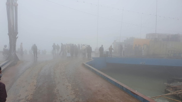 fog-ferry.jpg