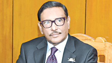 obaidul-quader.jpg