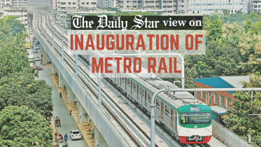inauguration_of_metro_rail