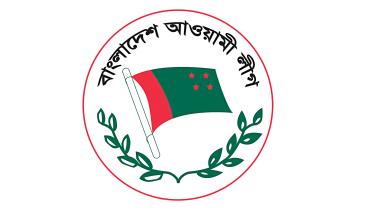 Al-led 14-party alliance for banning Jamaat-Shibir