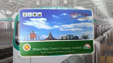 Metro rail return from Motijheel timing