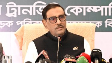 quader.jpg