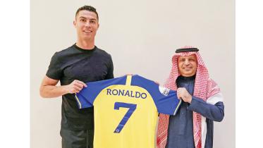 ronaldo.jpg