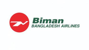 Bangladesh Biman Airlines